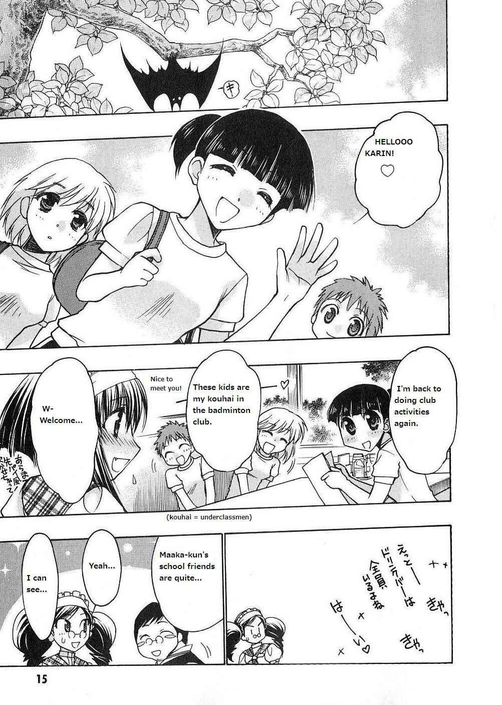 Page 16 Chapter 51 Karin