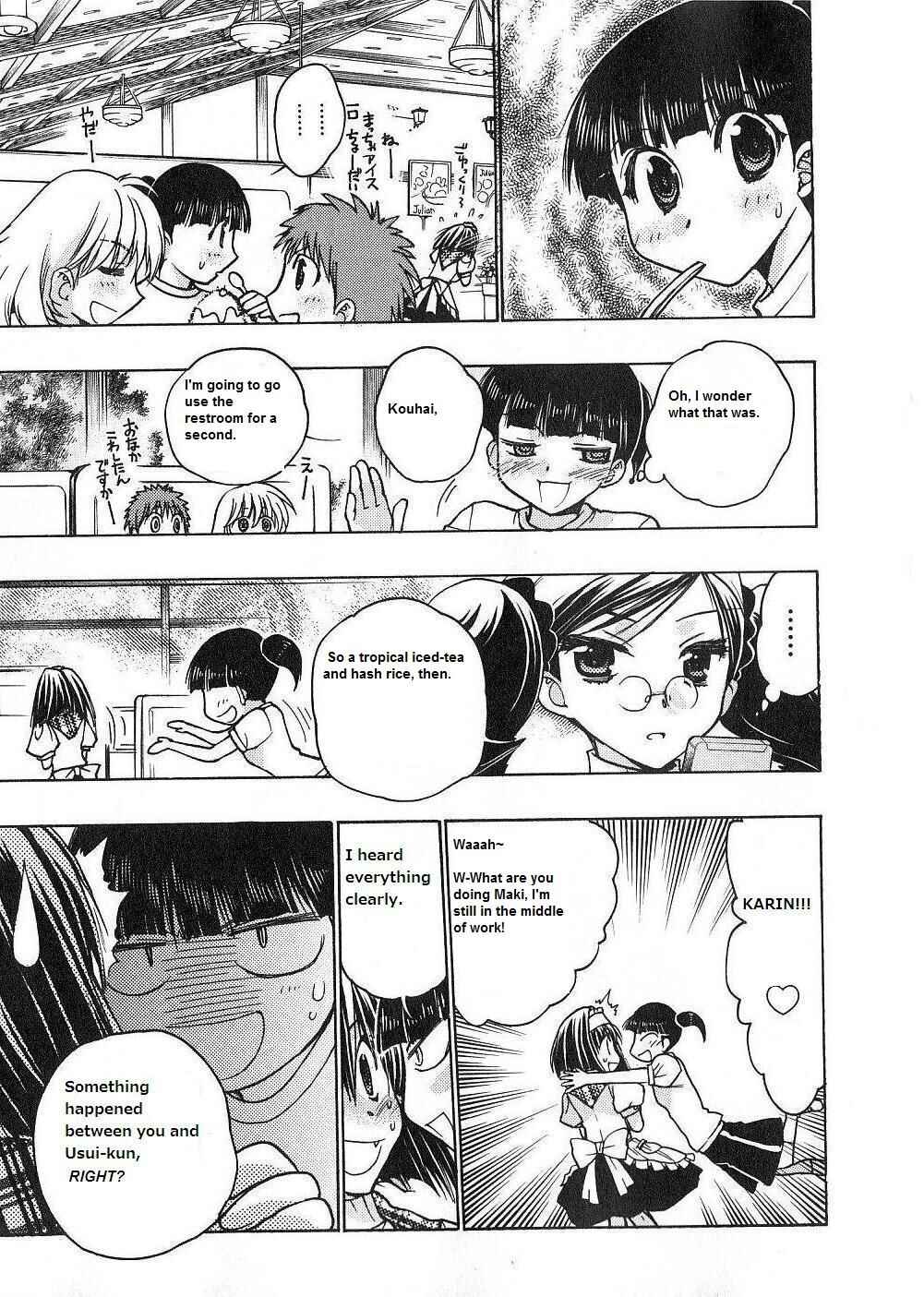 Page 18 Chapter 51 Karin