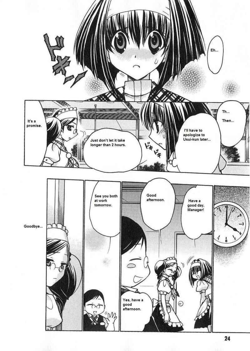 Page 25 Chapter 51 Karin
