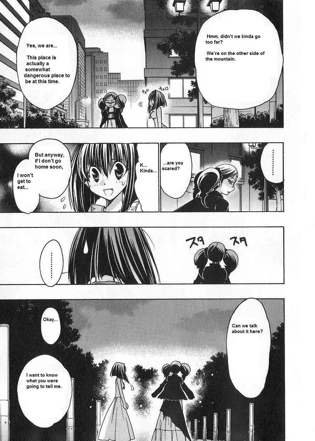 Page 30 Chapter 51 Karin