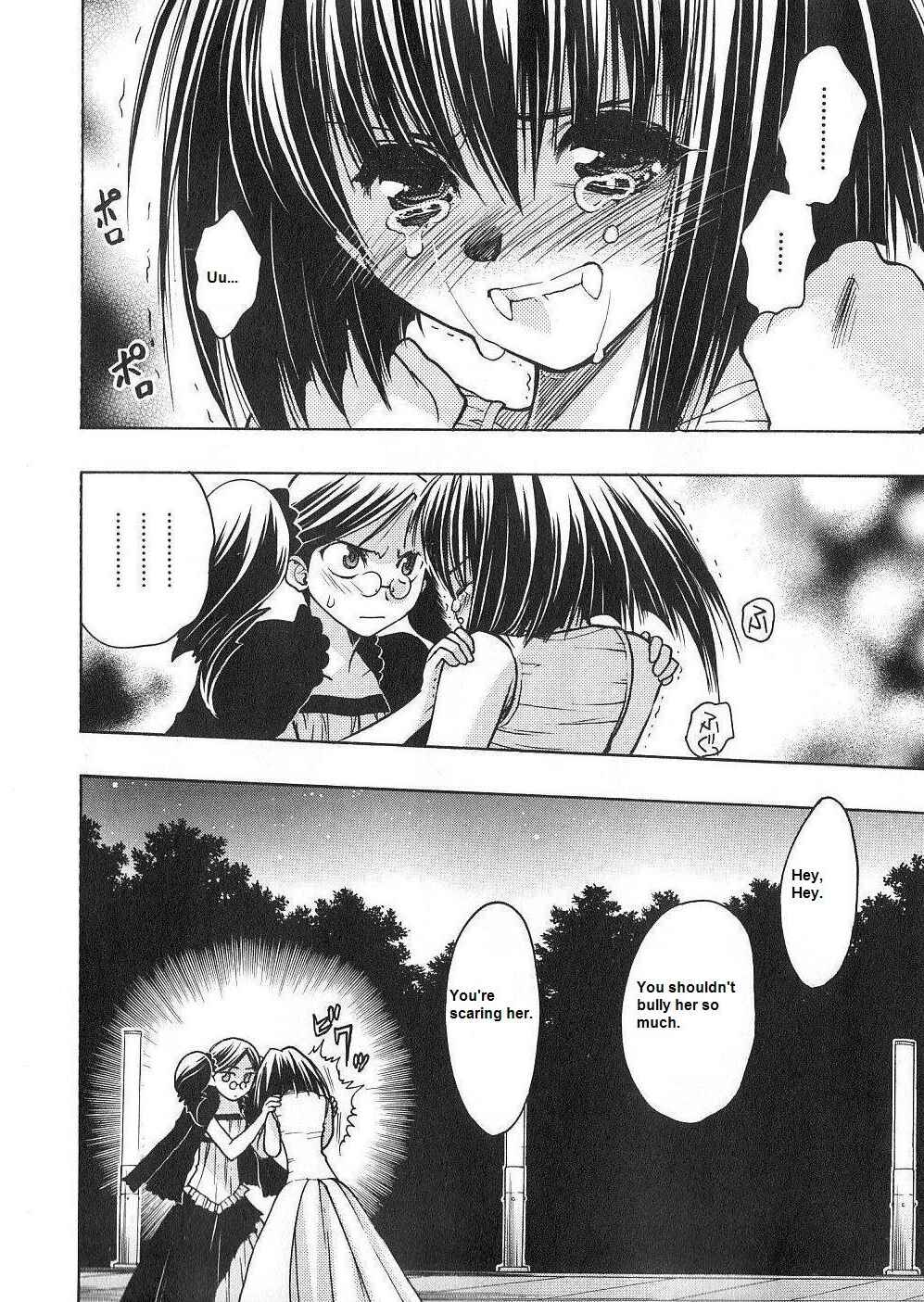 Page 35 Chapter 51 Karin