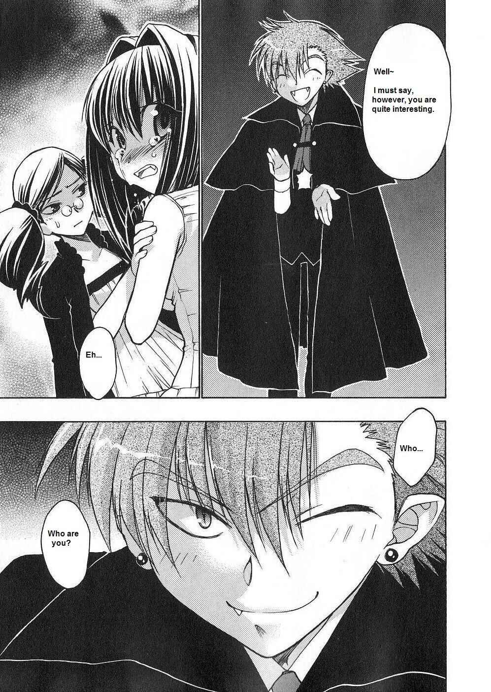 Page 36 Chapter 51 Karin
