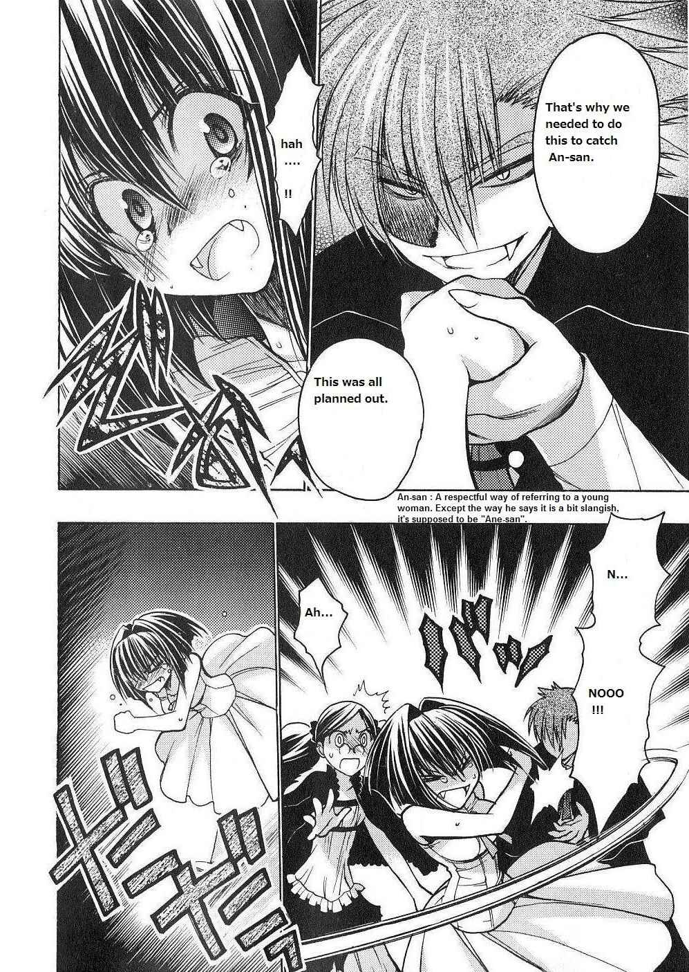 Page 39 Chapter 51 Karin