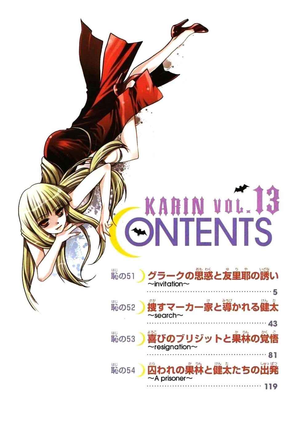 Page 5 Chapter 51 Karin