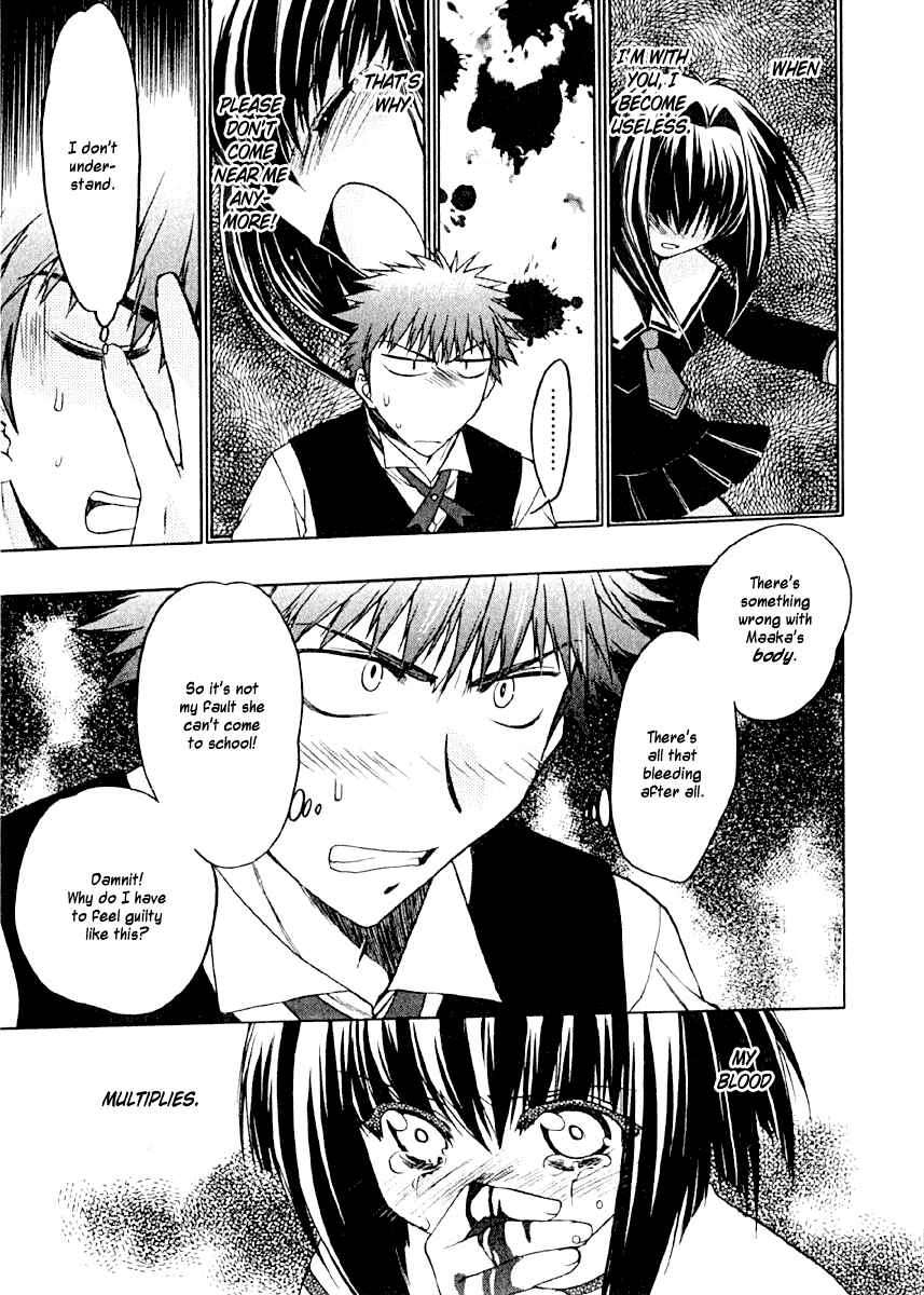 Page 15 Chapter 4 Karin