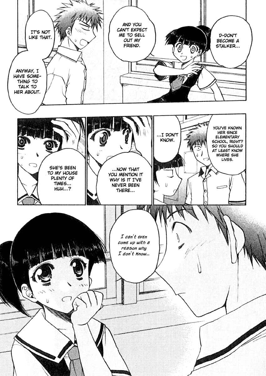 Page 17 Chapter 4 Karin