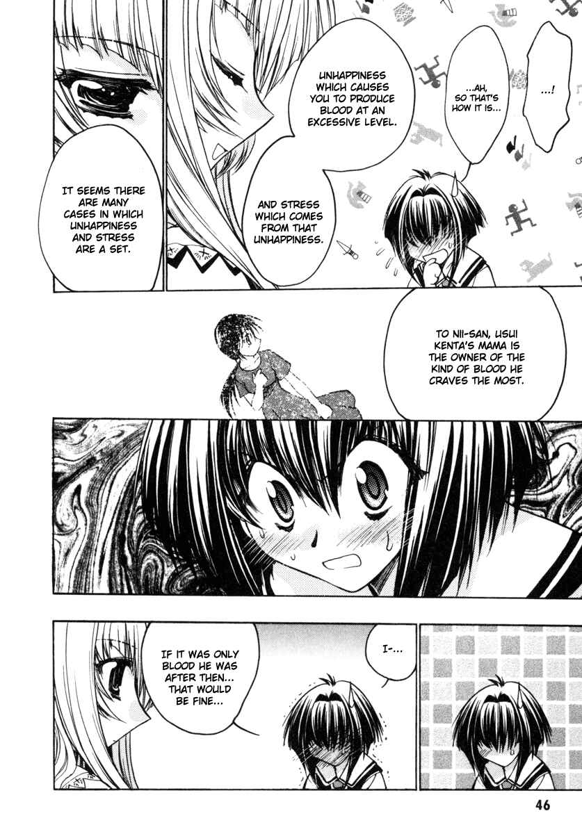Page 12 Chapter 12 Karin