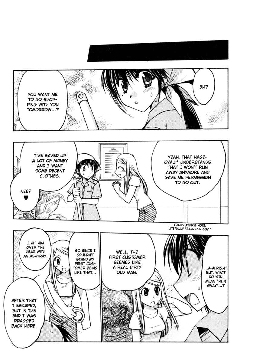 Page 23 Chapter 12 Karin