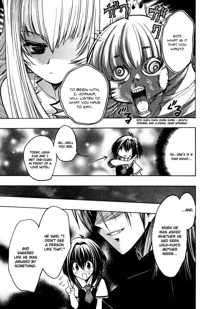 Page 3 Chapter 12 Karin