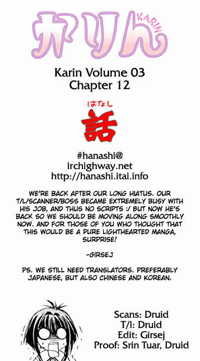 Page 31 Chapter 12 Karin