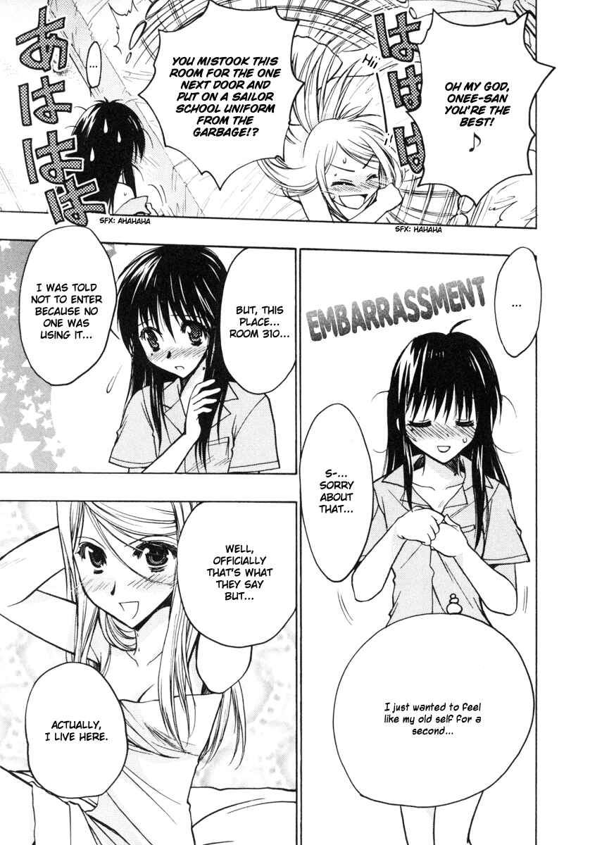 Page 5 Chapter 12 Karin