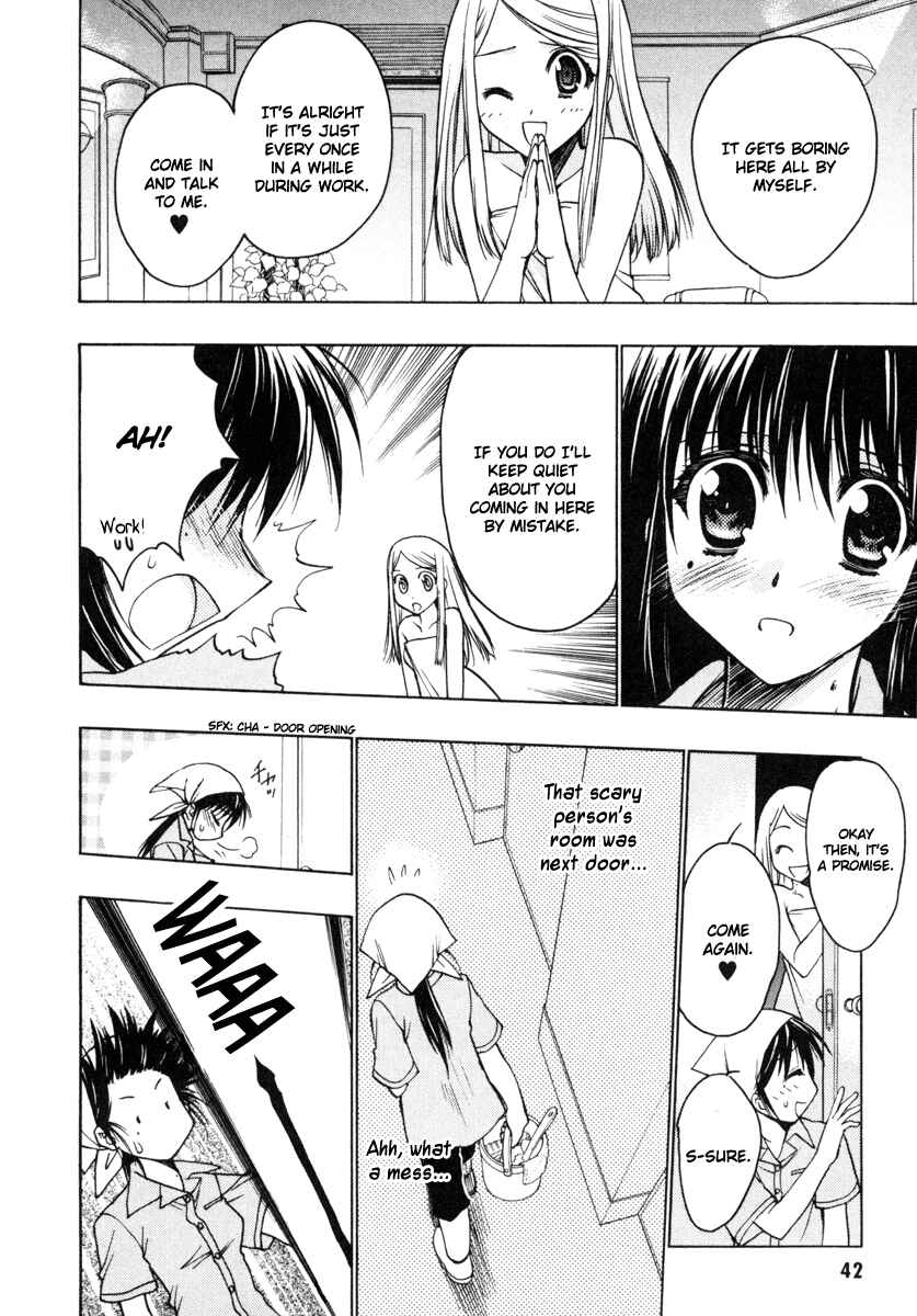 Page 8 Chapter 12 Karin
