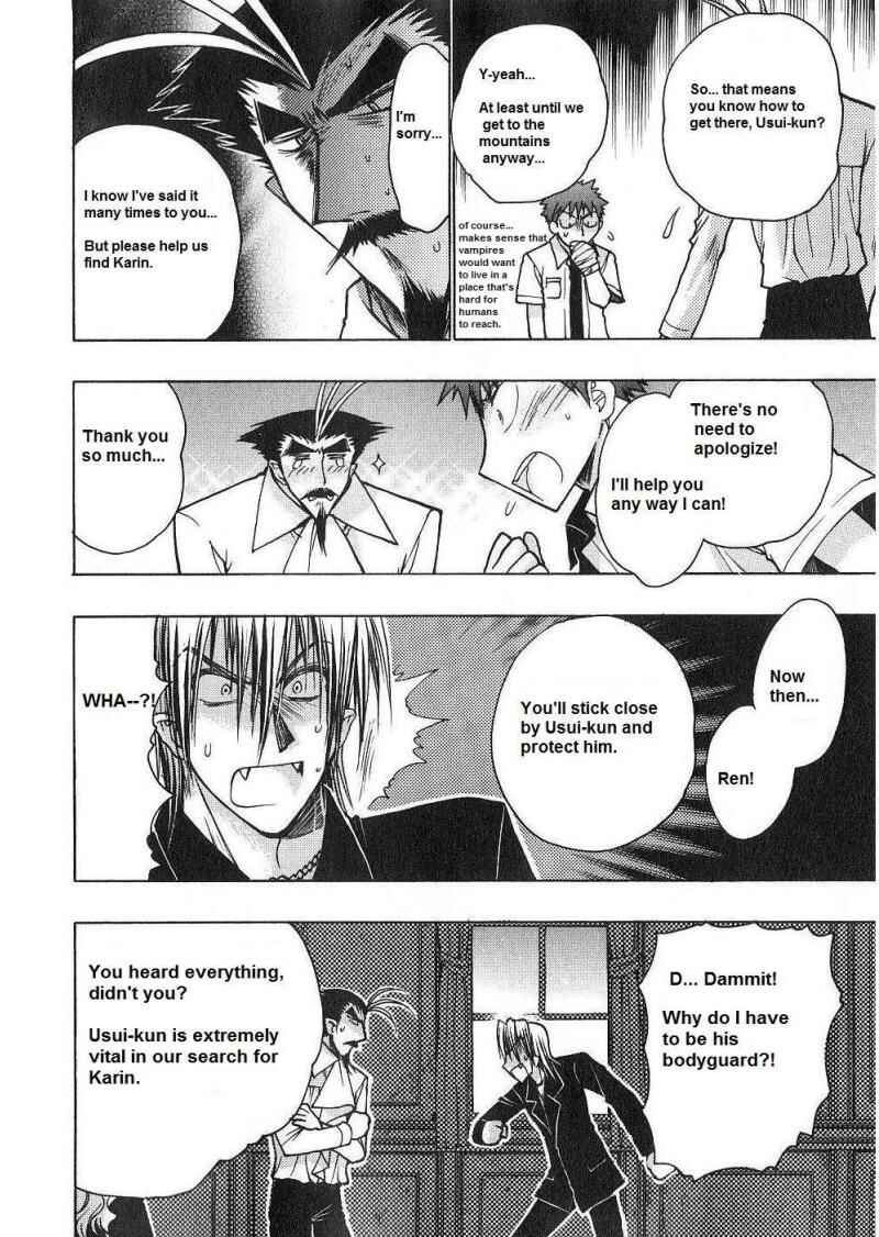 Page 18 Chapter 54 Karin