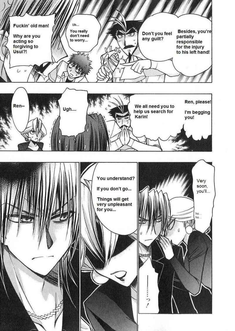 Page 19 Chapter 54 Karin