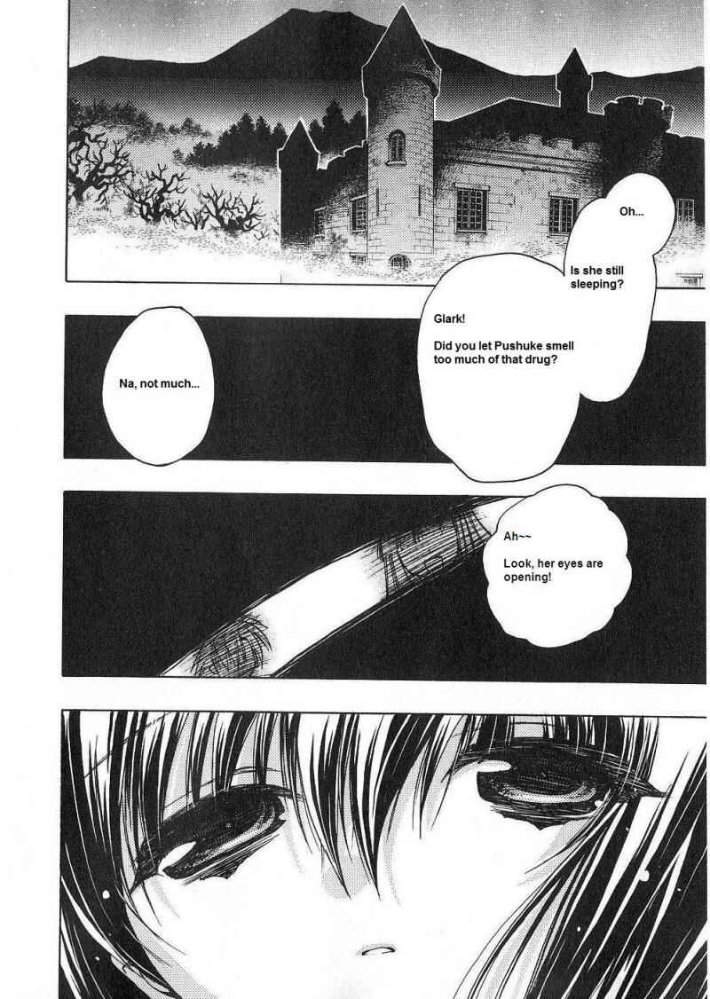 Page 2 Chapter 54 Karin
