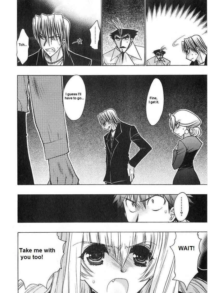 Page 20 Chapter 54 Karin