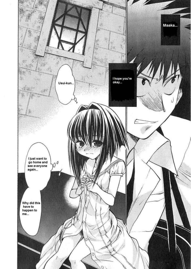 Page 24 Chapter 54 Karin