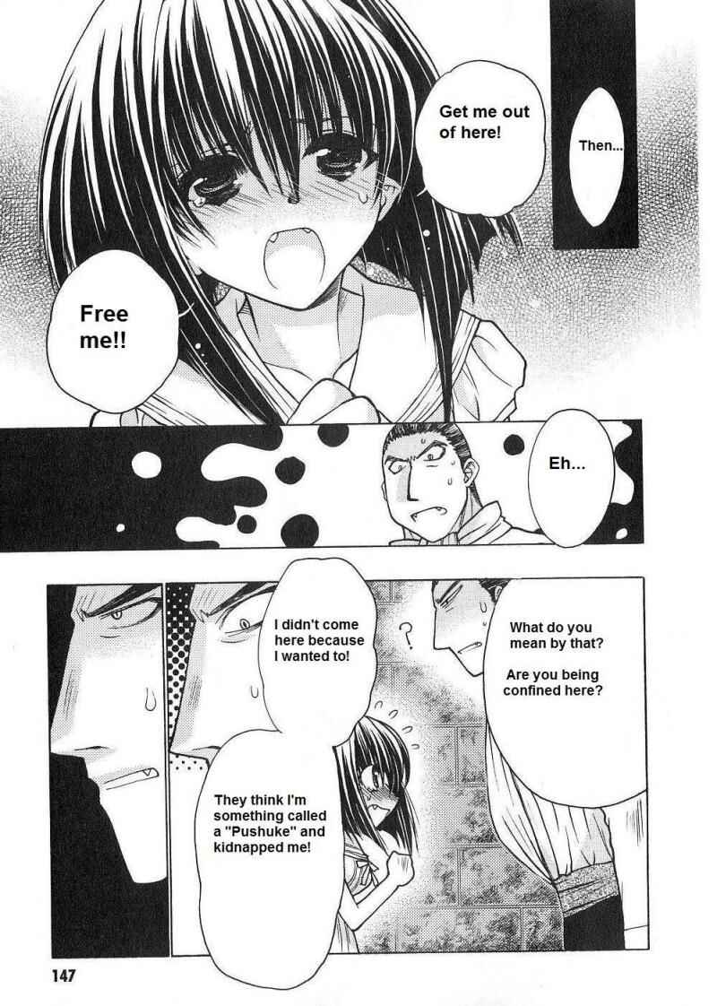 Page 29 Chapter 54 Karin