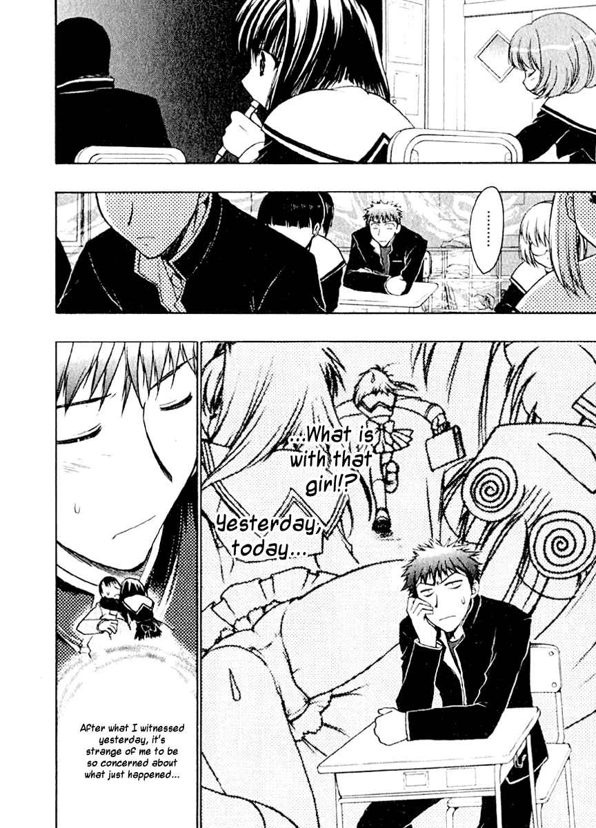 Page 16 Chapter 2 Karin