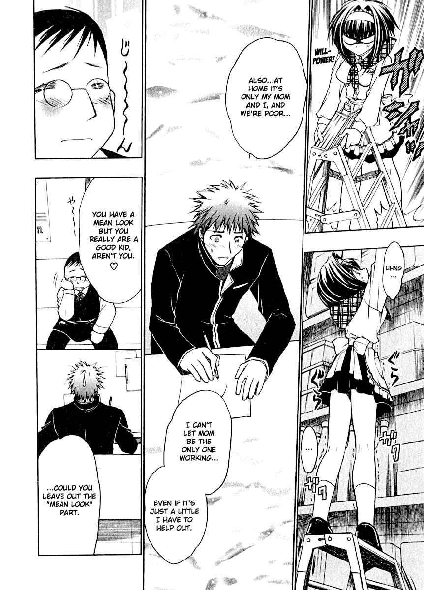 Page 20 Chapter 2 Karin