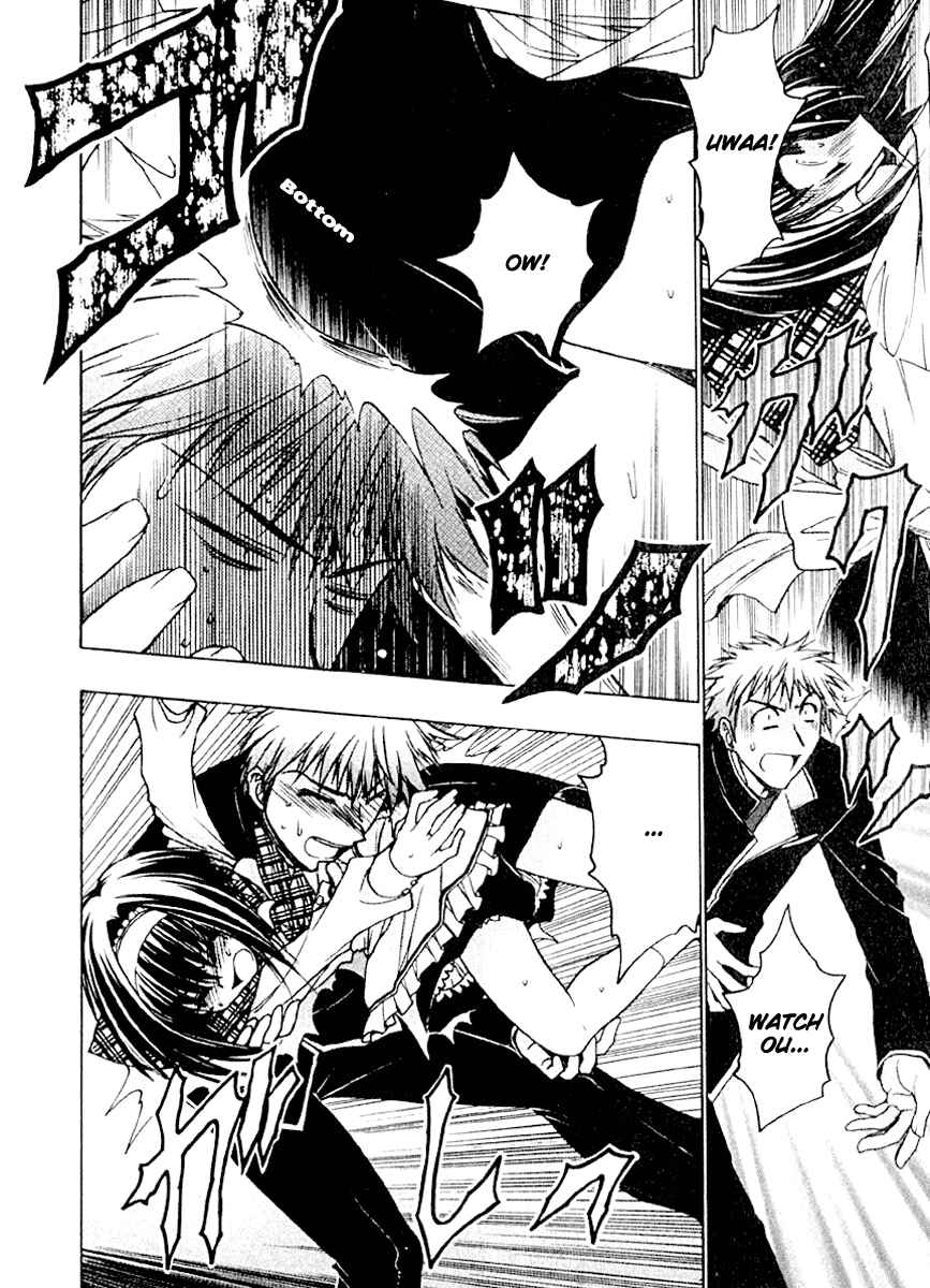 Page 22 Chapter 2 Karin