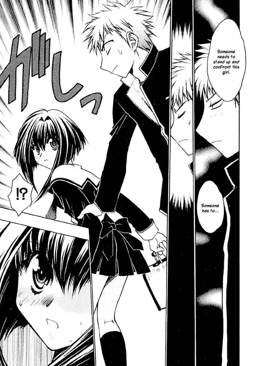 Page 25 Chapter 2 Karin