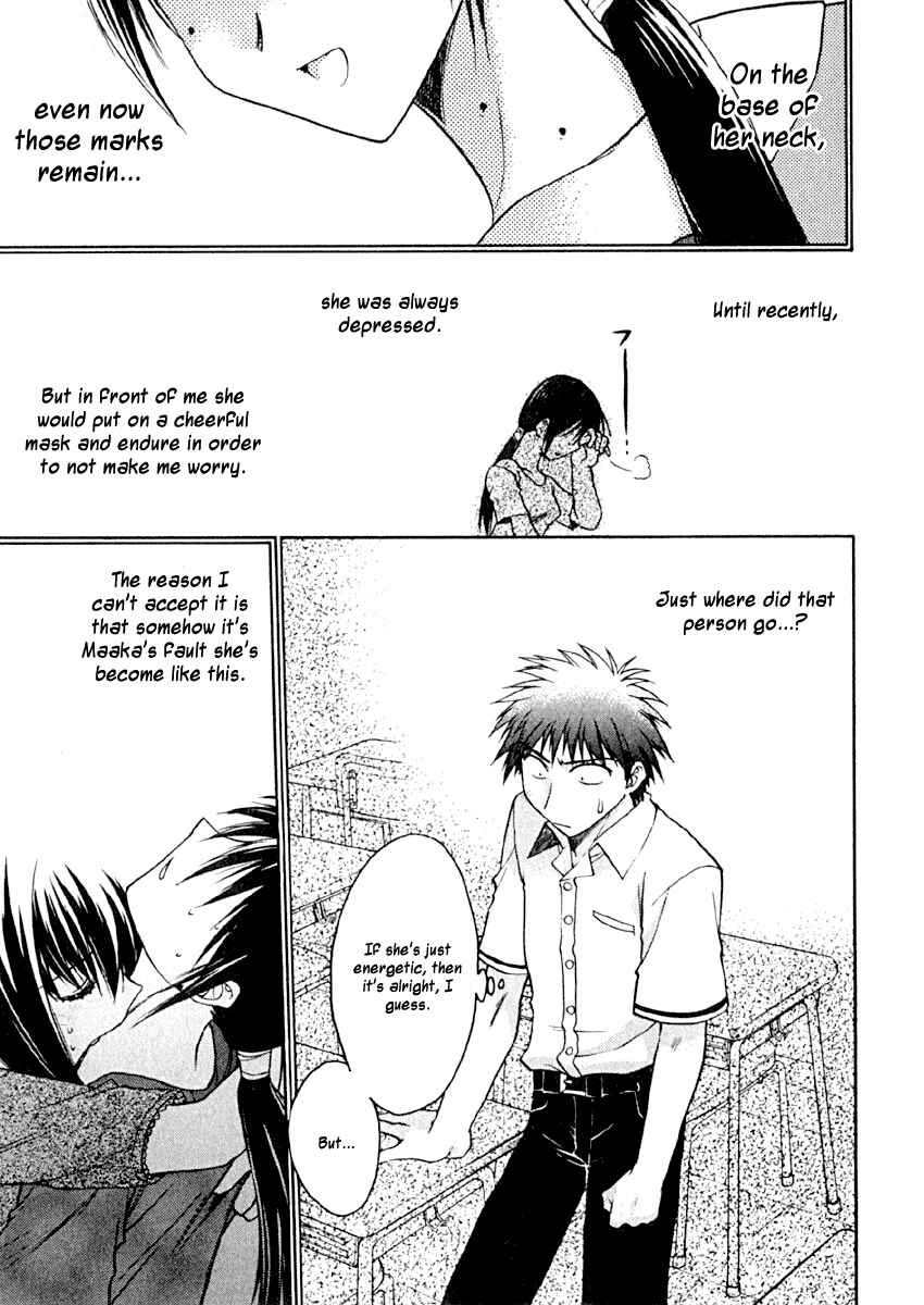 Page 16 Chapter 6 Karin