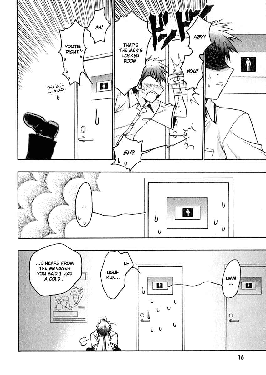 Page 19 Chapter 6 Karin