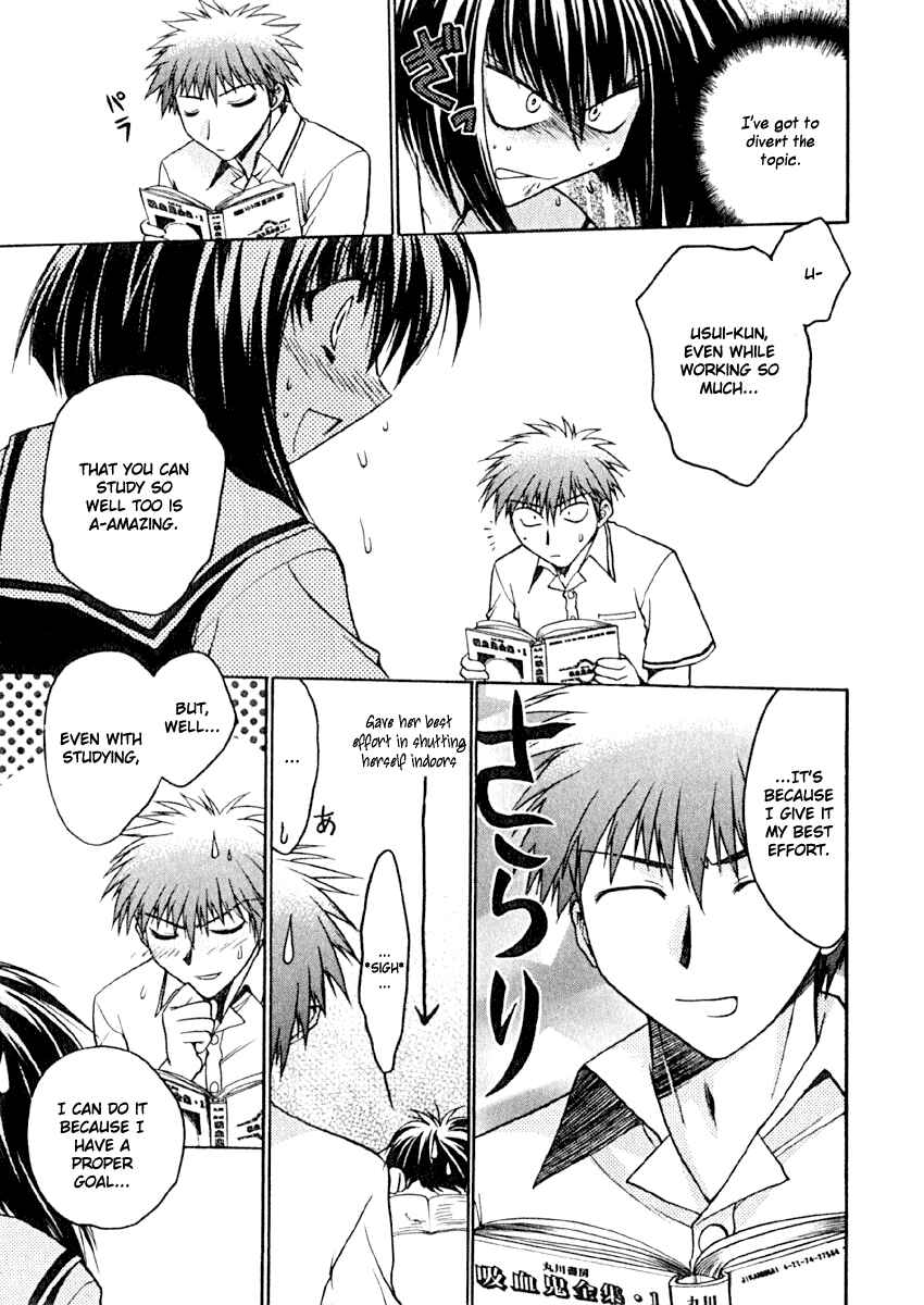 Page 28 Chapter 6 Karin