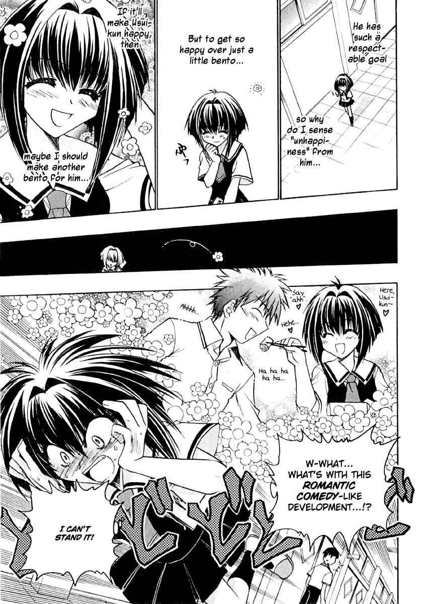 Page 32 Chapter 6 Karin