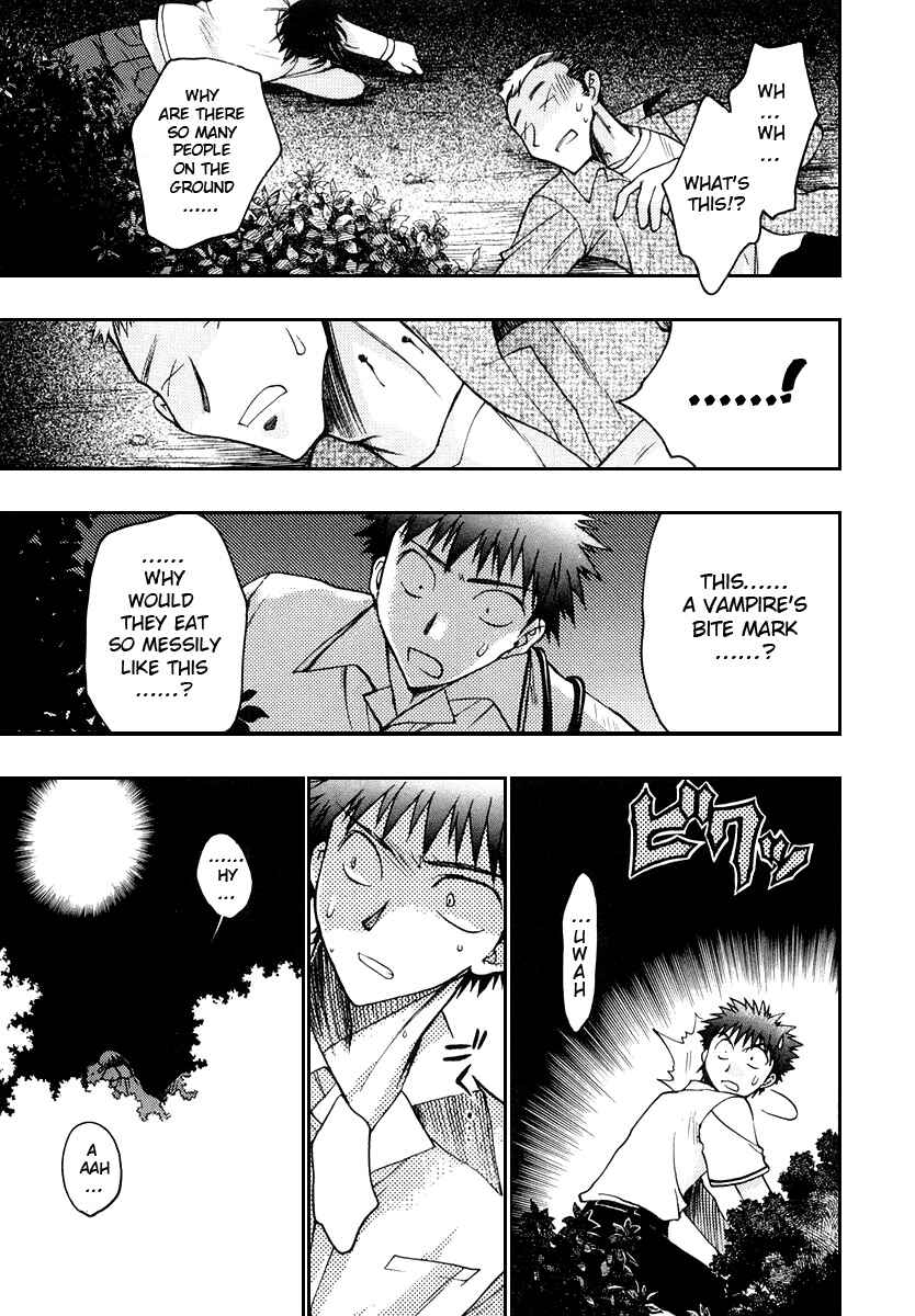 Page 15 Chapter 19 Karin