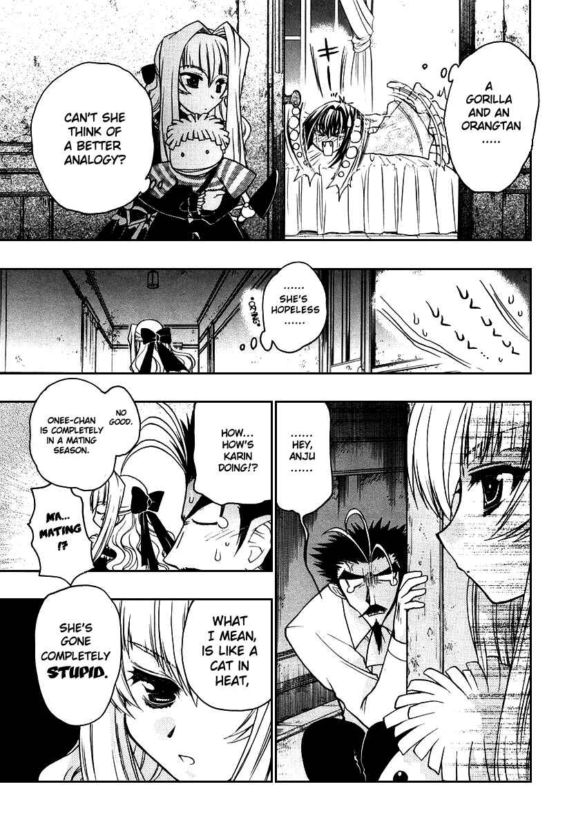 Page 7 Chapter 19 Karin