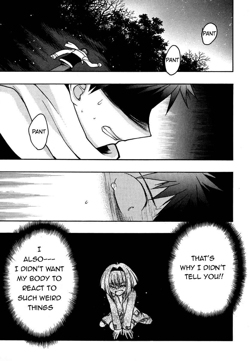Page 14 Chapter 27 Karin