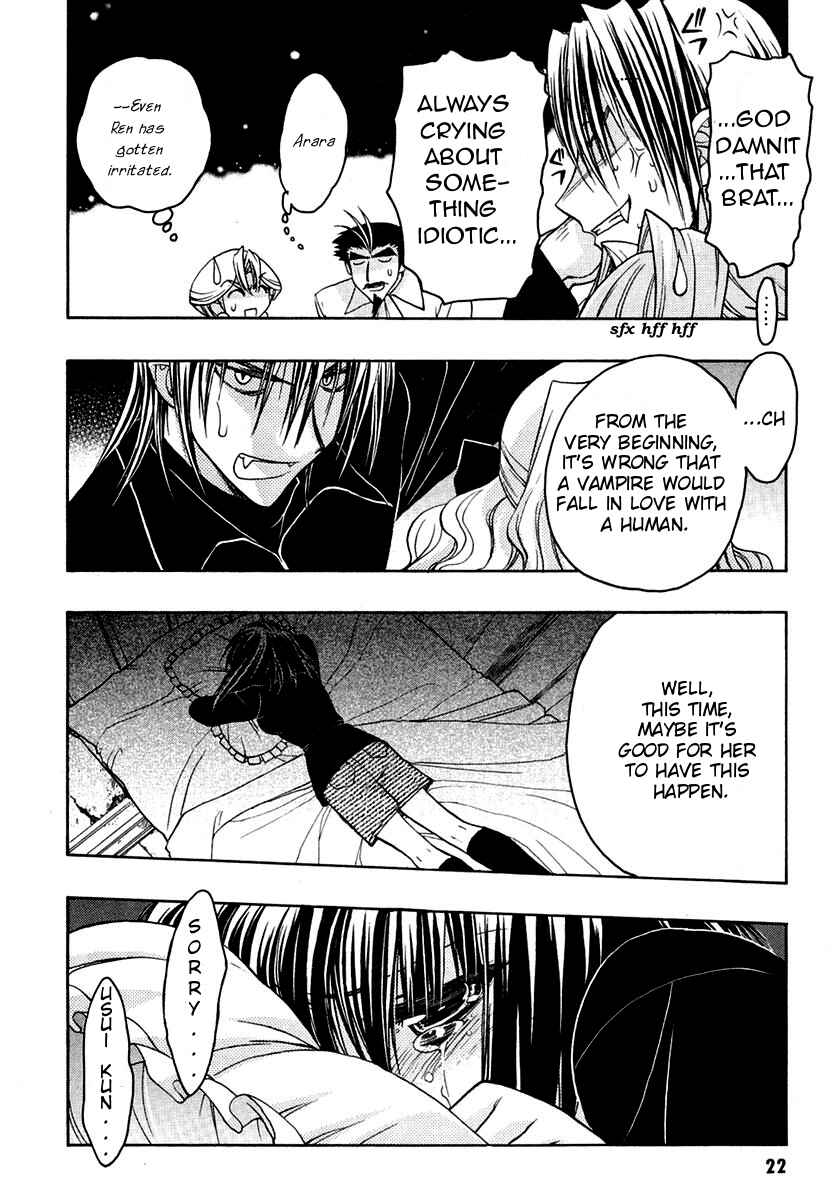 Page 25 Chapter 27 Karin