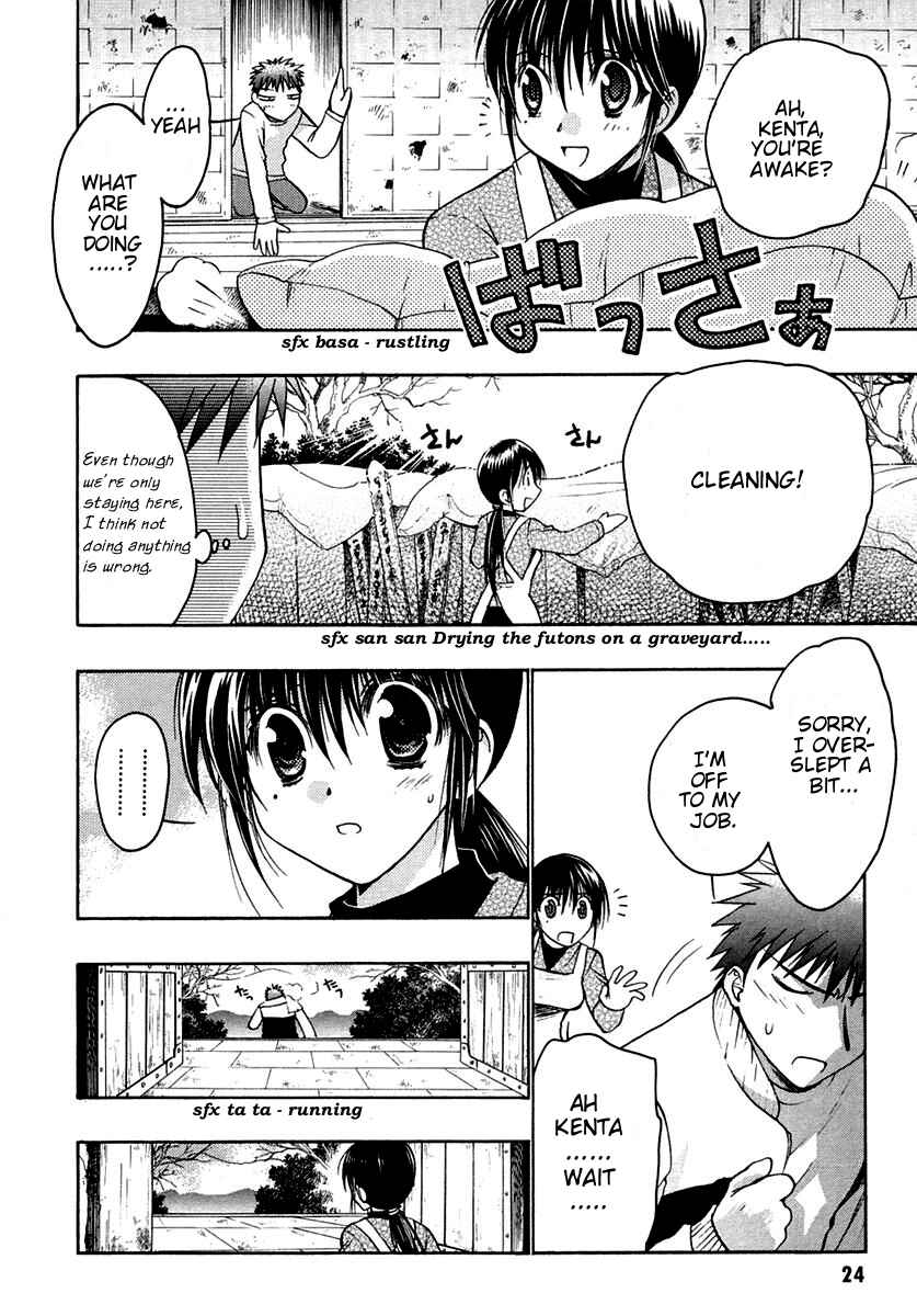 Page 27 Chapter 27 Karin