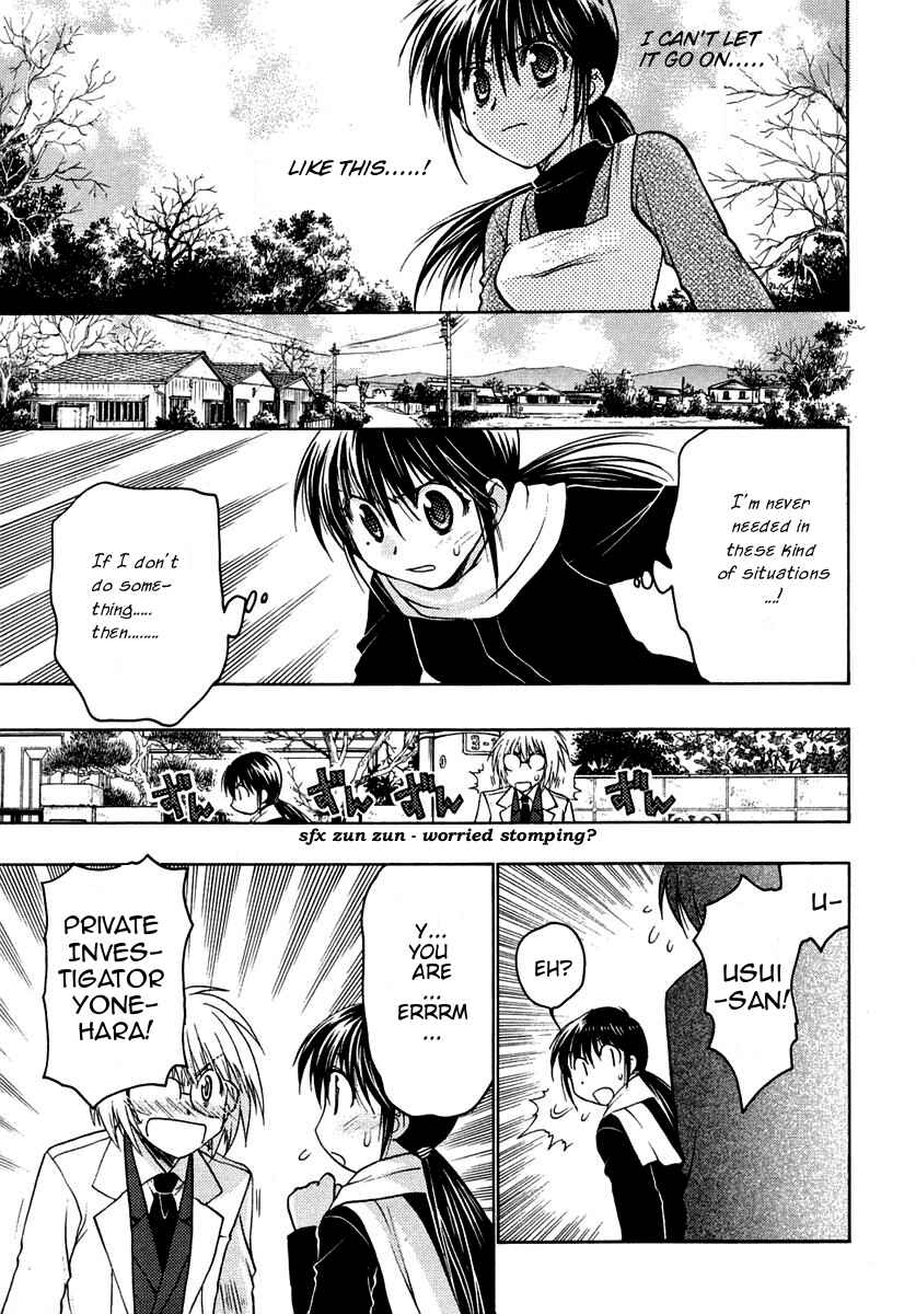 Page 28 Chapter 27 Karin