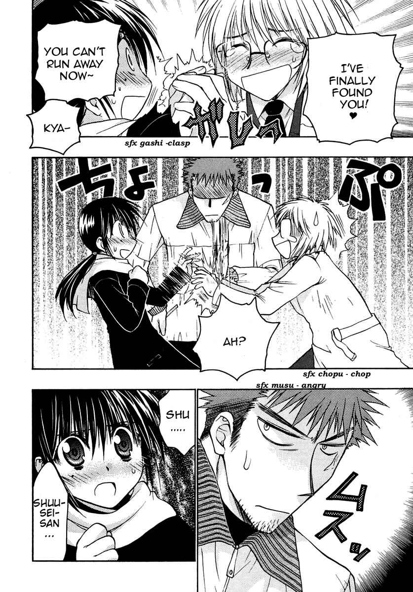 Page 29 Chapter 27 Karin