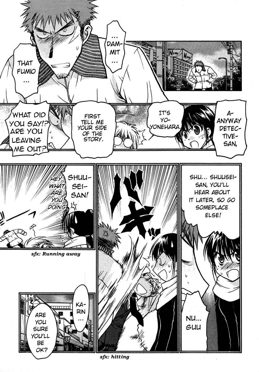 Page 42 Chapter 27 Karin