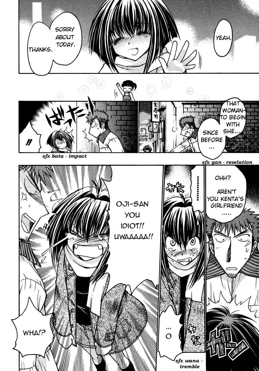 Page 43 Chapter 27 Karin
