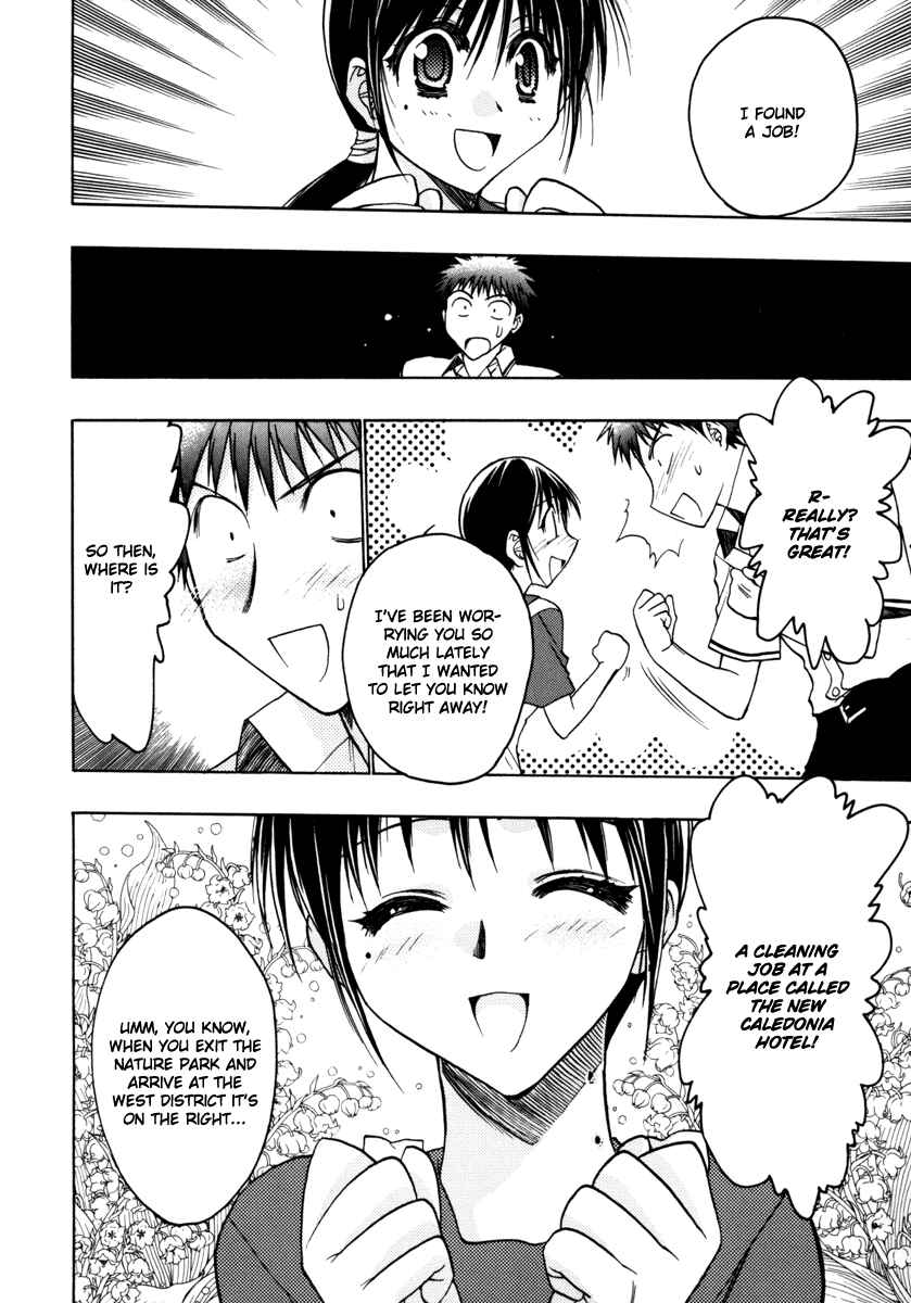 Page 16 Chapter 9 Karin