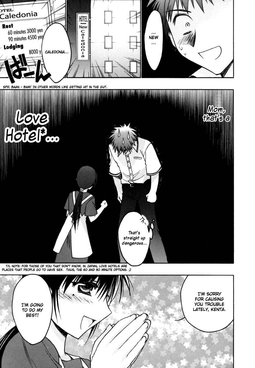 Page 17 Chapter 9 Karin