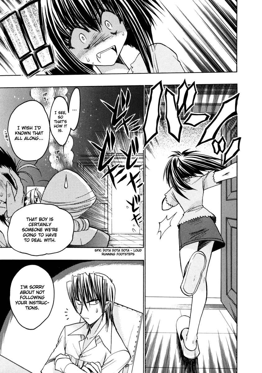 Page 25 Chapter 9 Karin