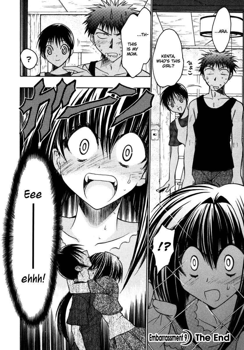 Page 30 Chapter 9 Karin