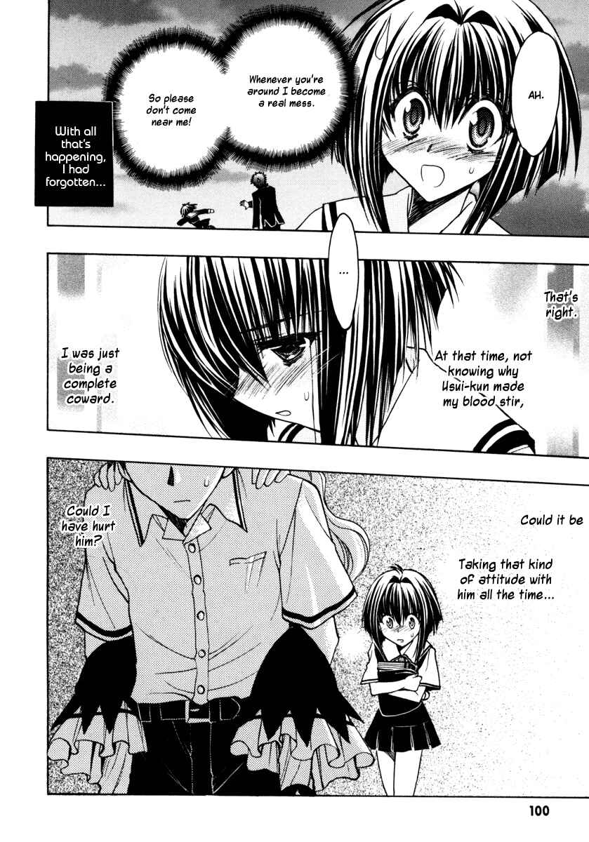 Page 6 Chapter 9 Karin