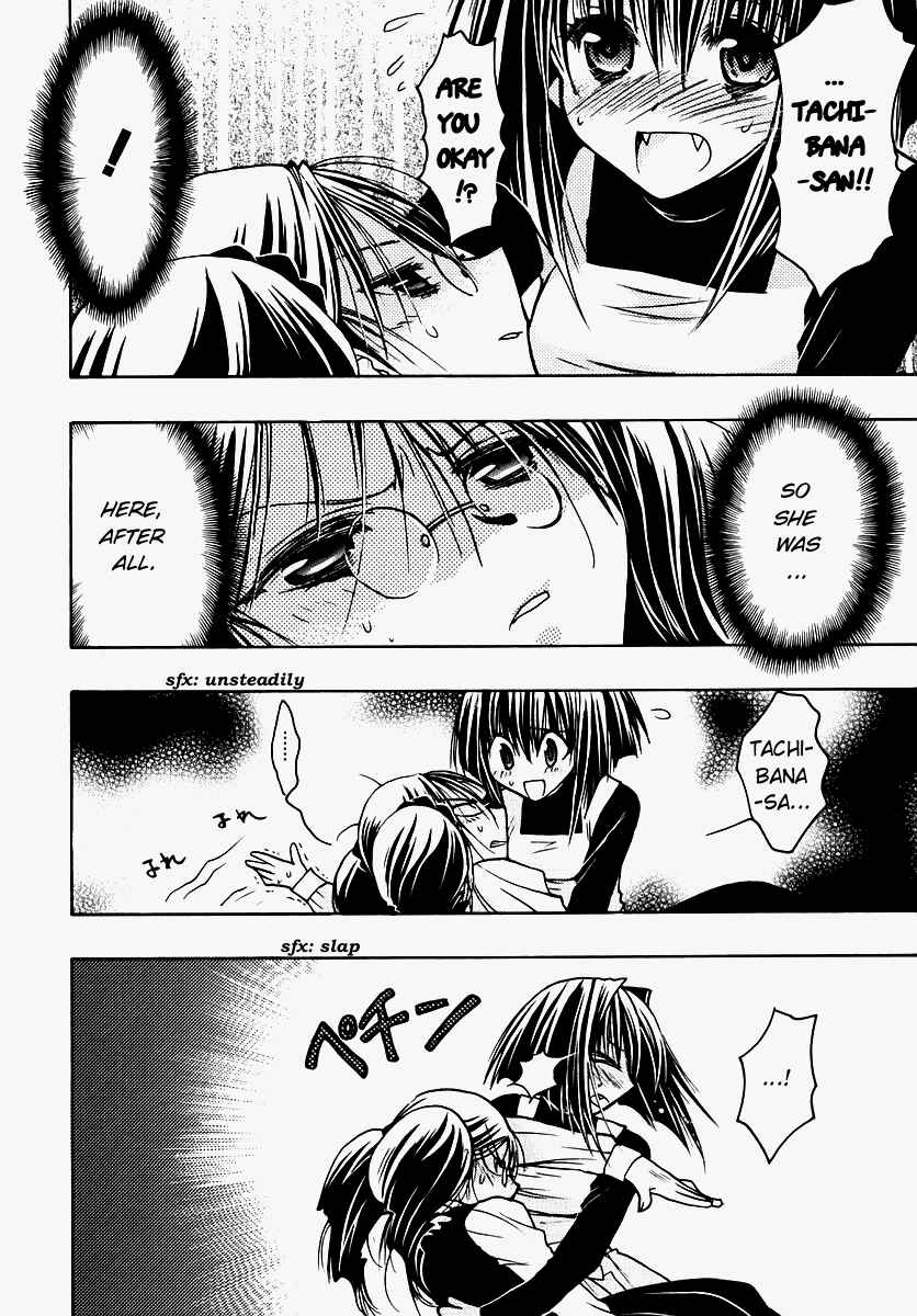 Page 24 Chapter 39 Karin