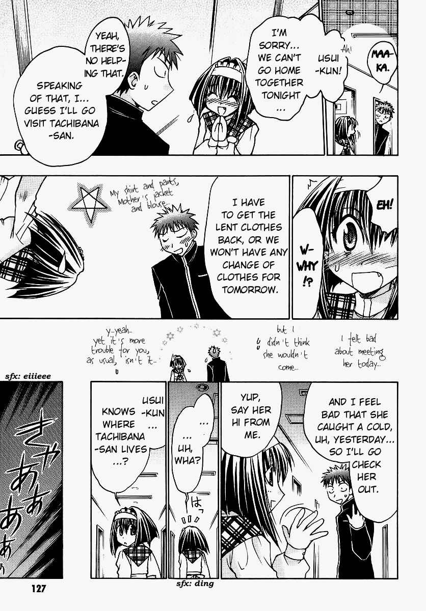 Page 9 Chapter 39 Karin