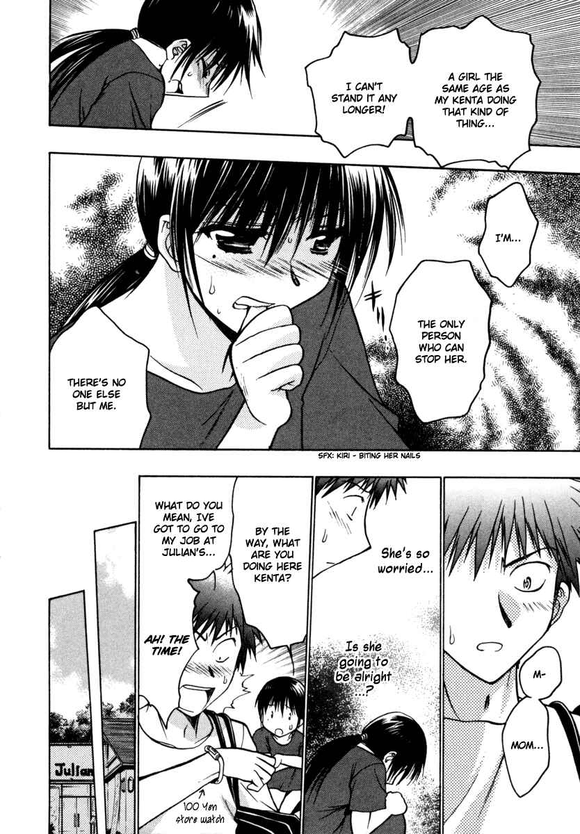 Page 14 Chapter 13 Karin