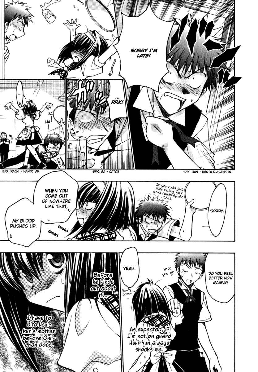 Page 15 Chapter 13 Karin
