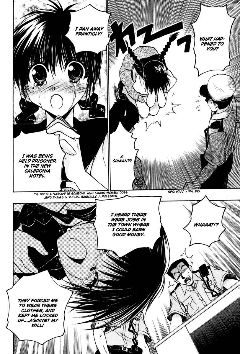 Page 18 Chapter 13 Karin