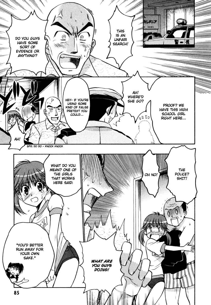 Page 21 Chapter 13 Karin